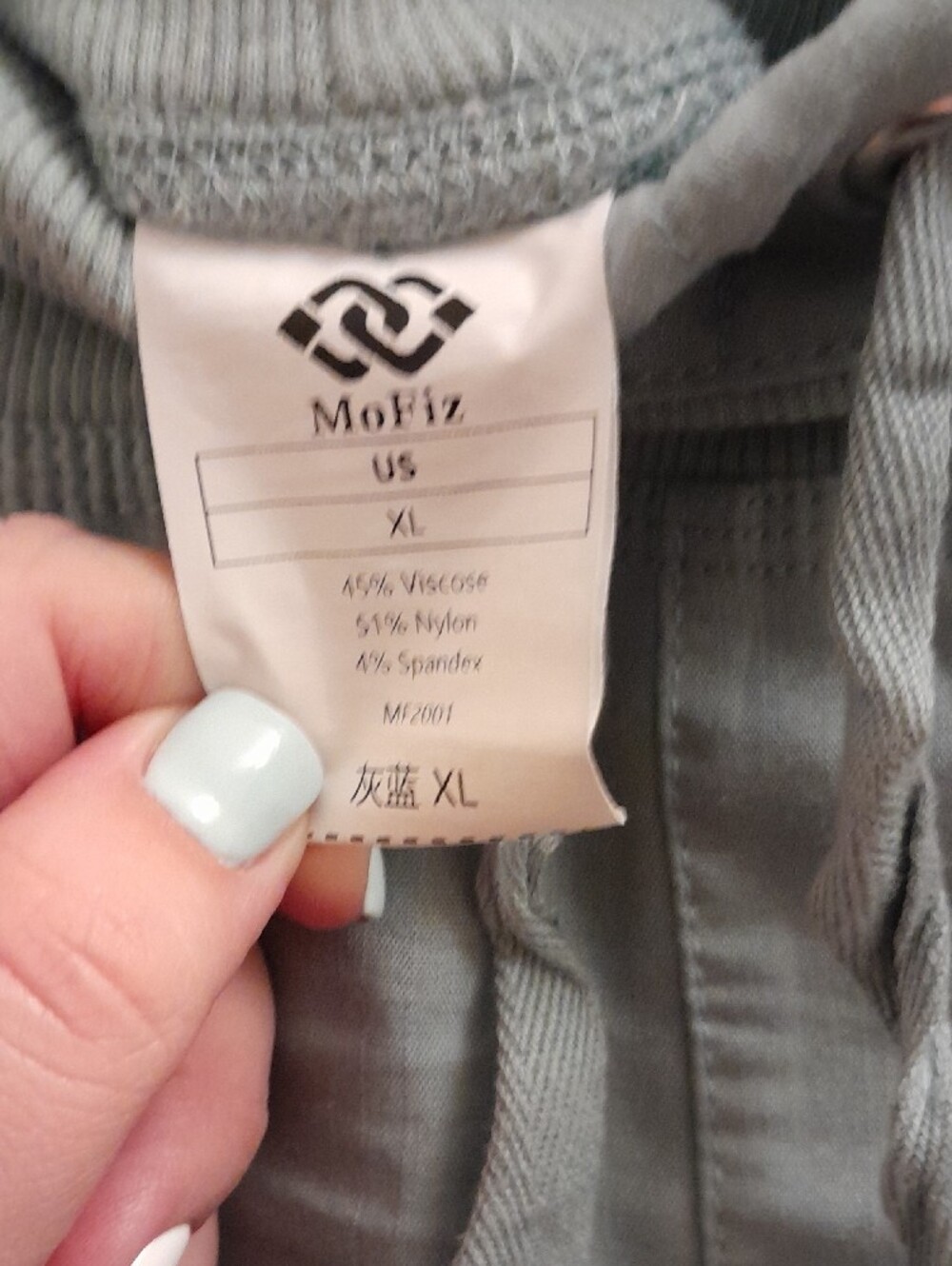 MoFiz Light Sage Cargo Jogger Pants with Drawstring Waist - Picture 2 of 3